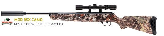 Винтовка пневматическая Hatsan (Хатсан) 85X CAMO (Truglo) с ОП кал. 4,5 мм